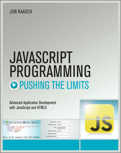 Скачать книгу JavaScript Programming. Pushing the Limits