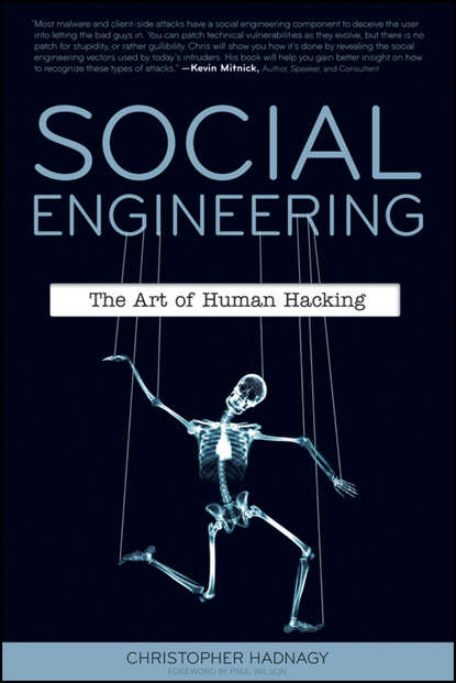 Скачать книгу Social Engineering. The Art of Human Hacking