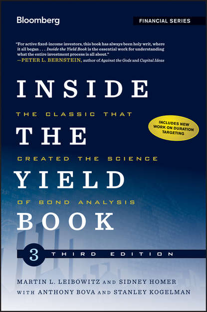Скачать книгу Inside the Yield Book. The Classic That Created the Science of Bond Analysis