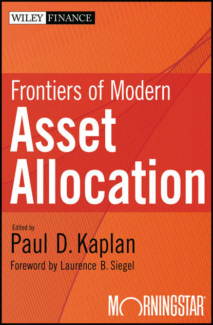 Скачать книгу Frontiers of Modern Asset Allocation
