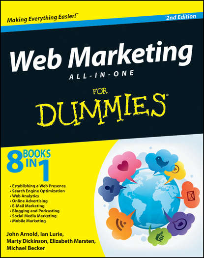 Скачать книгу Web Marketing All-in-One For Dummies