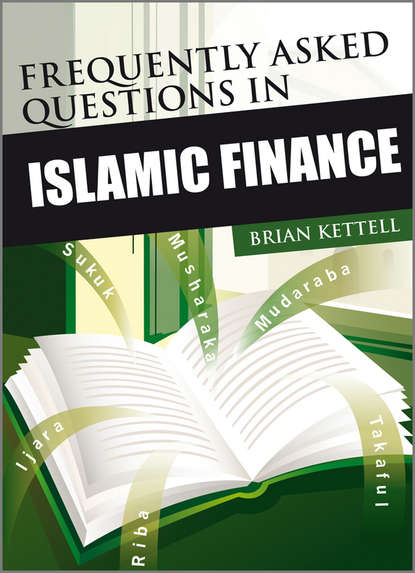 Скачать книгу Frequently Asked Questions in Islamic Finance