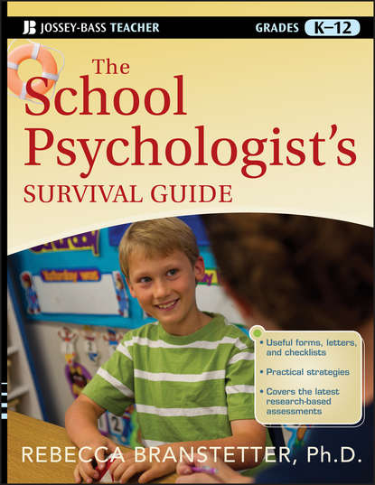 Скачать книгу The School Psychologist's Survival Guide