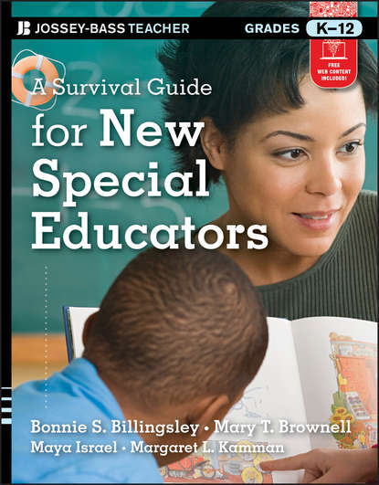 Скачать книгу A Survival Guide for New Special Educators