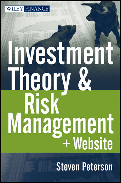 Скачать книгу Investment Theory and Risk Management