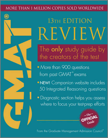 Скачать книгу The Official Guide for GMAT Review