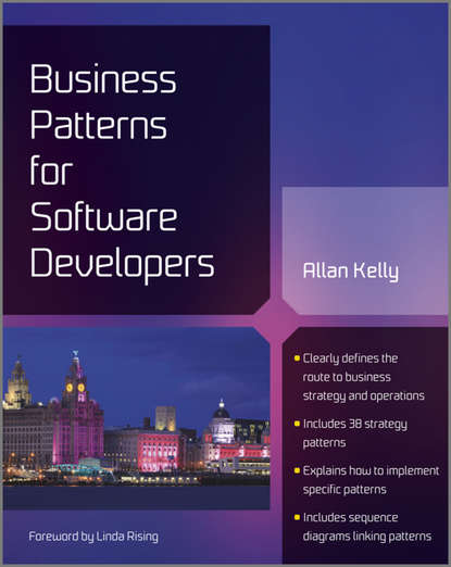 Скачать книгу Business Patterns for Software Developers