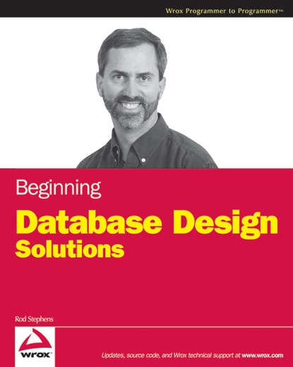 Скачать книгу Beginning Database Design Solutions