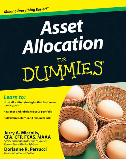 Скачать книгу Asset Allocation For Dummies
