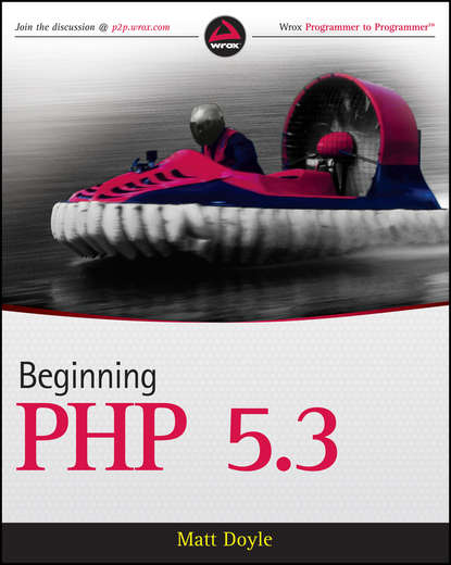 Скачать книгу Beginning PHP 5.3