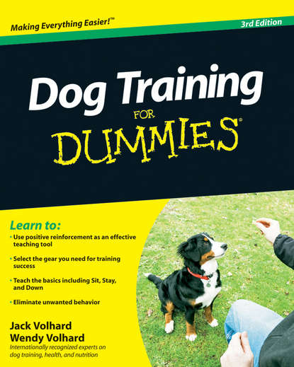 Скачать книгу Dog Training For Dummies