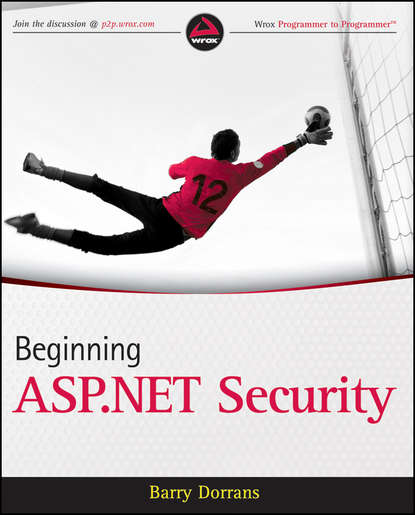 Скачать книгу Beginning ASP.NET Security