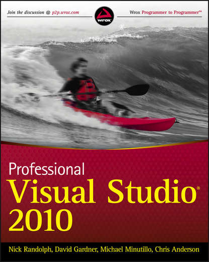 Скачать книгу Professional Visual Studio 2010