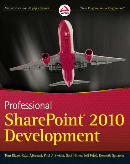 Скачать книгу Professional SharePoint 2010 Development