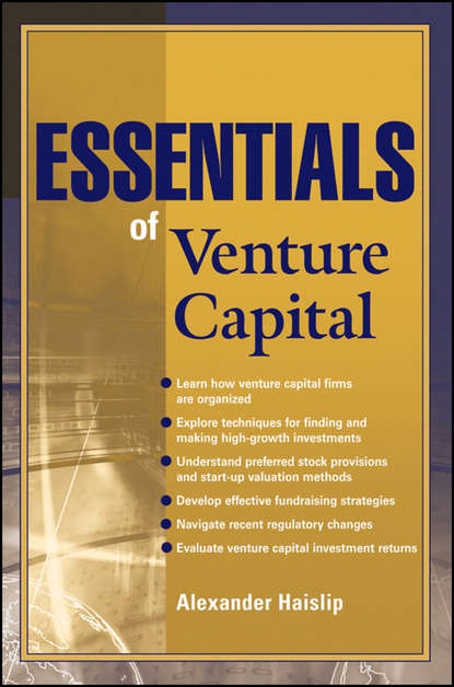 Скачать книгу Essentials of Venture Capital