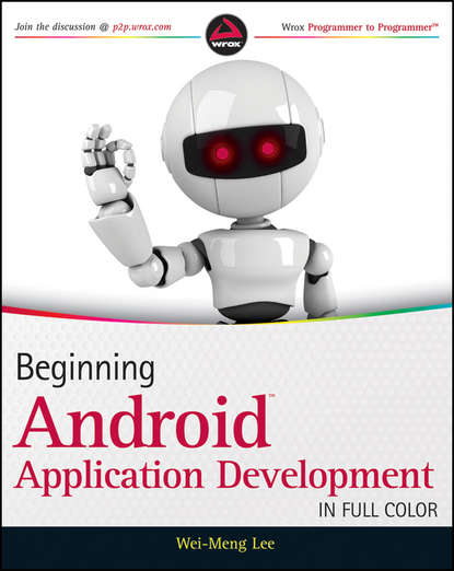 Скачать книгу Beginning Android Application Development