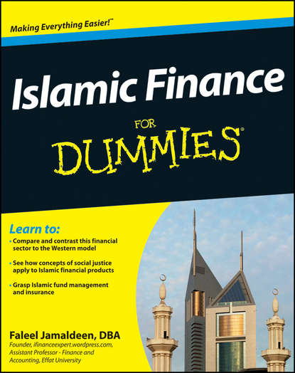 Скачать книгу Islamic Finance For Dummies