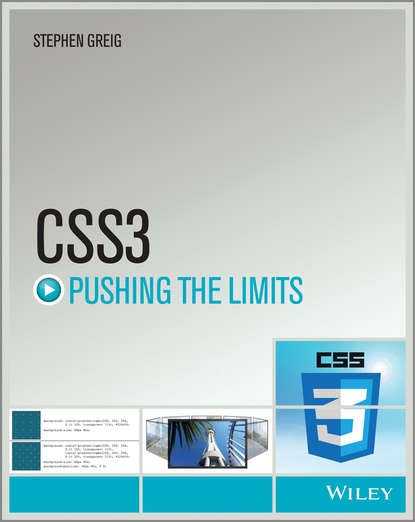Скачать книгу CSS3 Pushing the Limits