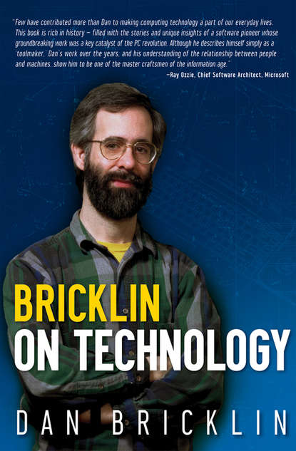Скачать книгу Bricklin on Technology
