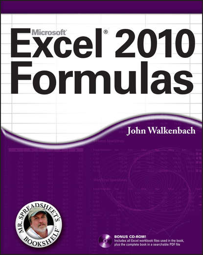 Скачать книгу Excel 2010 Formulas