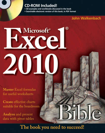 Скачать книгу Excel 2010 Bible