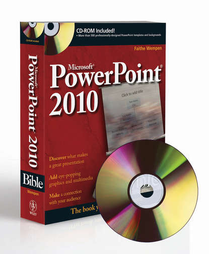 Скачать книгу PowerPoint 2010 Bible