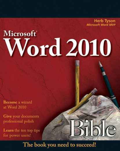 Скачать книгу Word 2010 Bible