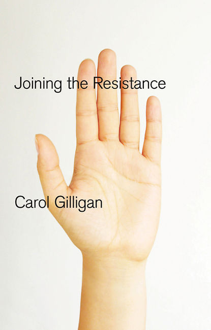 Скачать книгу Joining the Resistance