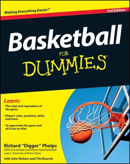 Скачать книгу Basketball For Dummies