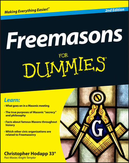 Скачать книгу Freemasons For Dummies