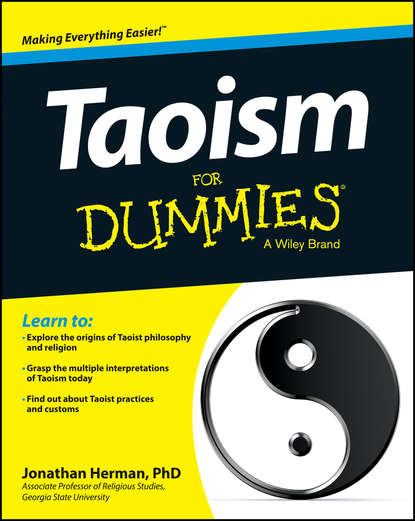 Скачать книгу Taoism For Dummies