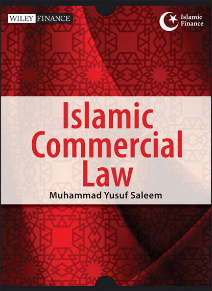Скачать книгу Islamic Commercial Law