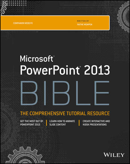 Скачать книгу PowerPoint 2013 Bible