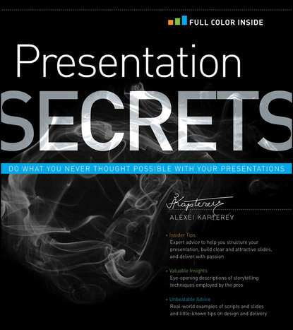 Скачать книгу Presentation Secrets
