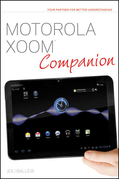 Скачать книгу Xoom Companion