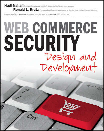 Скачать книгу Web Commerce Security. Design and Development
