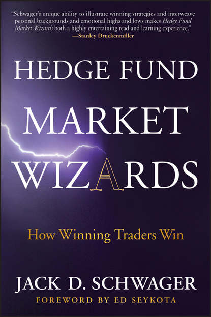 Скачать книгу Hedge Fund Market Wizards. How Winning Traders Win