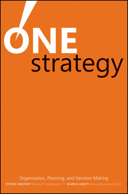 Скачать книгу One Strategy. Organization, Planning, and Decision Making