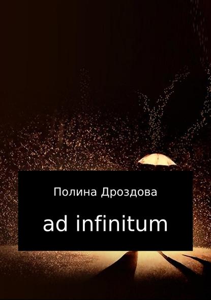 Ad infinitum