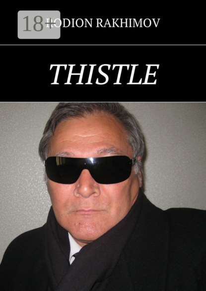 Скачать книгу Thistle