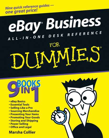 Скачать книгу eBay Business All-in-One Desk Reference For Dummies