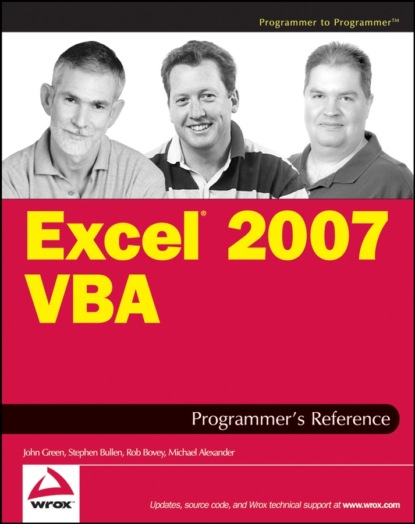 Скачать книгу Excel 2007 VBA Programmer&apos;s Reference