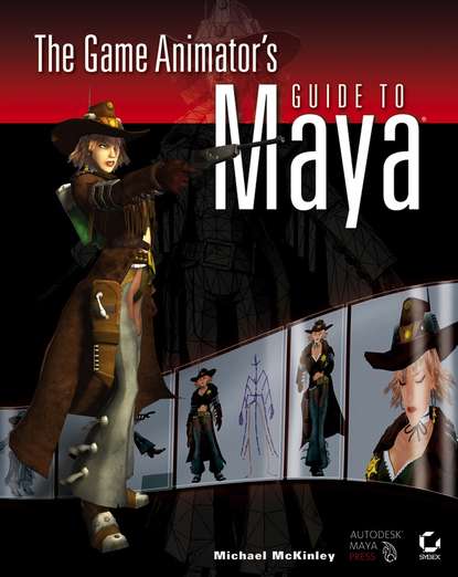 Скачать книгу The Game Animator's Guide to Maya