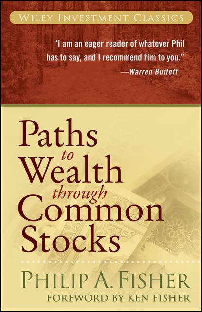 Скачать книгу Paths to Wealth Through Common Stocks