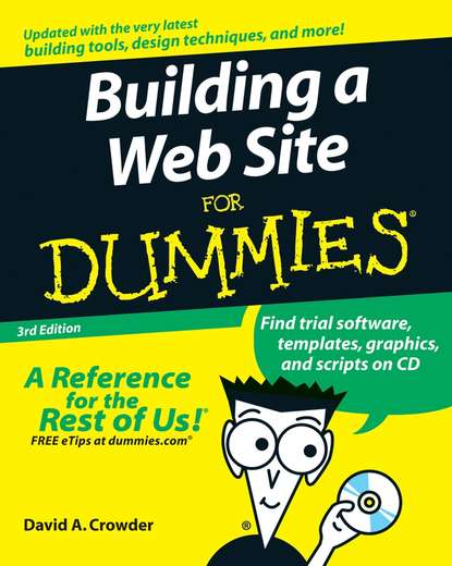 Скачать книгу Building a Web Site For Dummies