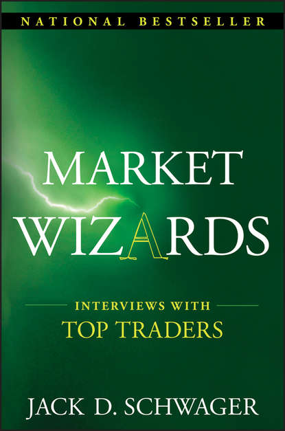 Скачать книгу Market Wizards: Interviews with Top Traders
