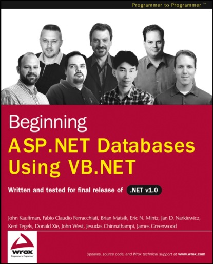 Скачать книгу Beginning ASP.NET Databases Using VB.NET