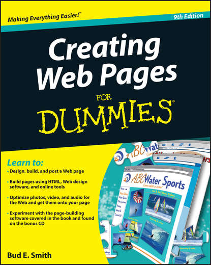 Скачать книгу Creating Web Pages For Dummies