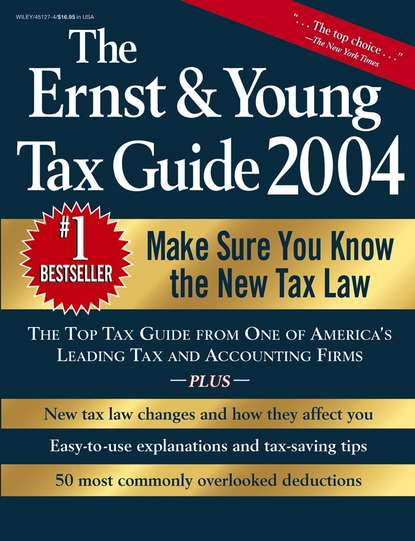 Скачать книгу The Ernst & Young Tax Guide 2004