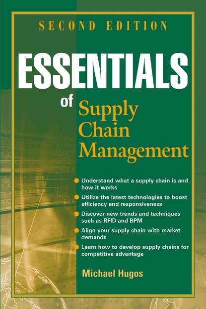 Скачать книгу Essentials of Supply Chain Management